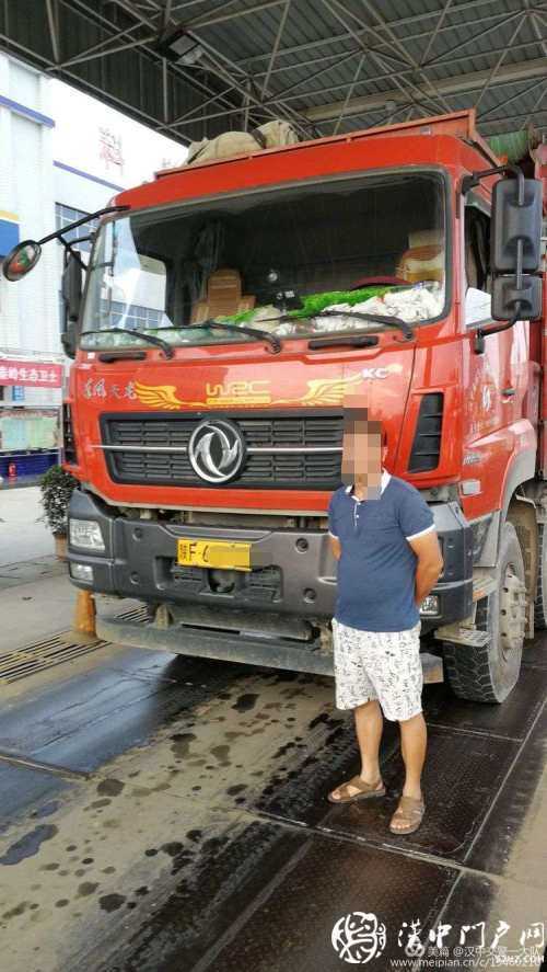 零容忍！漢中交警查處2起貨車嚴(yán)重超載案件