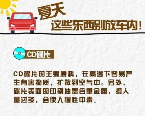 因輪胎著火，大貨車凌晨四點發(fā)生自燃