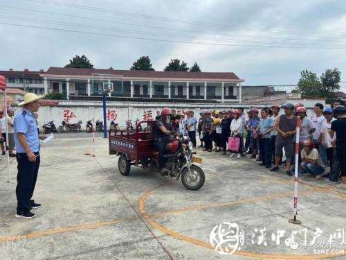 洋縣謝村鎮(zhèn)200余名村民在家門口考到了駕照！