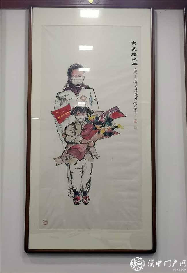 中國藝術(shù)學(xué)會畫家劉進(jìn)軍在四寶堂召開畫展