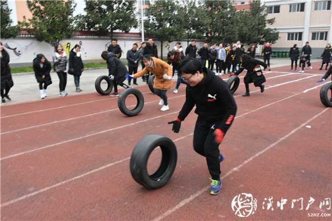 我運(yùn)動(dòng)，我健康，我快樂 ——城固縣朝陽(yáng)小學(xué)2020年教職工趣味運(yùn)動(dòng)會(huì)紀(jì)實(shí)