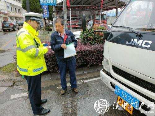 國(guó)慶中秋假期，漢中市道路交通總體平穩(wěn)有序