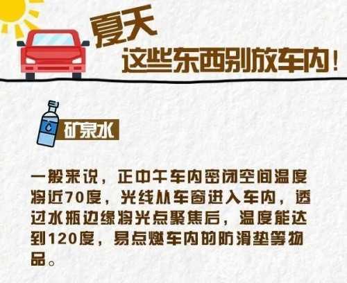 因輪胎著火，大貨車凌晨四點發(fā)生自燃