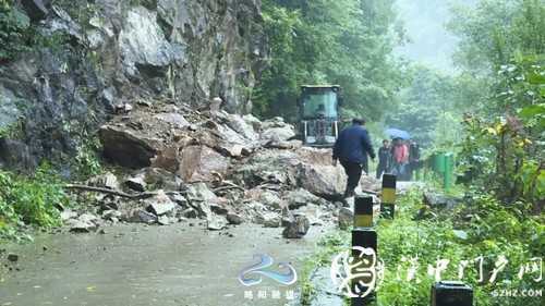 強降雨導致略陽縣部分鄉(xiāng)鎮(zhèn)山體塌方道路受損！