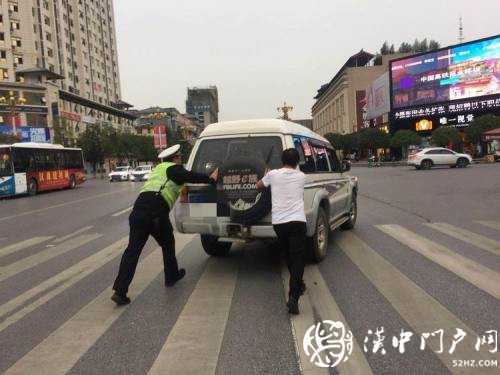 國(guó)慶中秋假期，漢中市道路交通總體平穩(wěn)有序