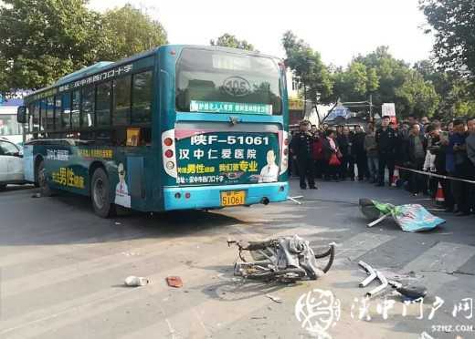 漢中一司機(jī)2年前帶病駕駛公交車失控 致2死5傷被提起公訴?