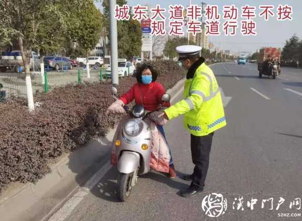 021漢中非機動車交通違法大曝光！"