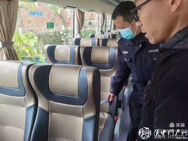 扣好客運“安全帶”！漢中交警一大隊走進轄區(qū)旅游客運企業(yè)