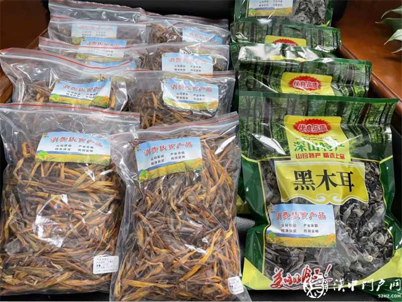 南鄭區(qū)婦計中心工會扎實開展“我為職工辦實事”