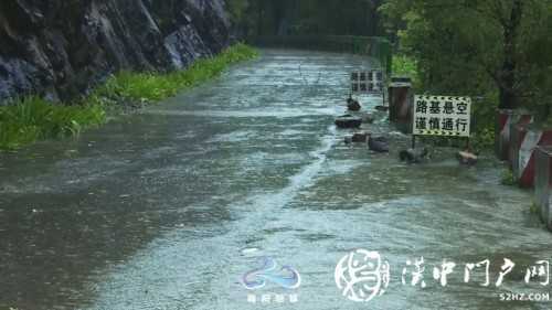 強降雨導致略陽縣部分鄉(xiāng)鎮(zhèn)山體塌方道路受損！