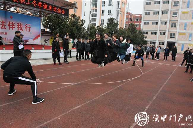 我運(yùn)動(dòng)，我健康，我快樂 ——城固縣朝陽(yáng)小學(xué)2020年教職工趣味運(yùn)動(dòng)會(huì)紀(jì)實(shí)