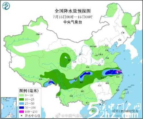 溫馨提示！漢中的“藍(lán)天模式”余額不足！