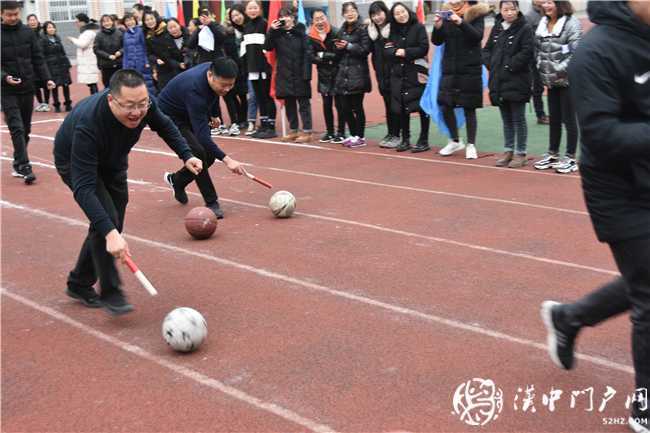 我運(yùn)動(dòng)，我健康，我快樂 ——城固縣朝陽(yáng)小學(xué)2020年教職工趣味運(yùn)動(dòng)會(huì)紀(jì)實(shí)