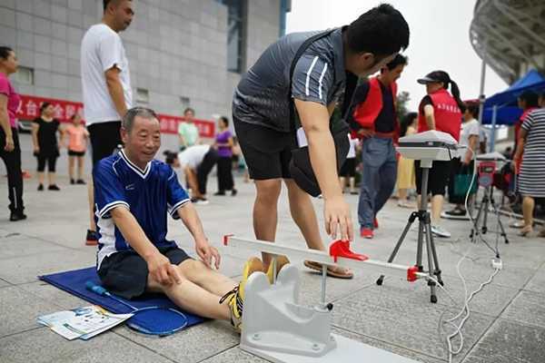 漢臺區(qū)國民體質監(jiān)測站為群眾提供免費體質測試