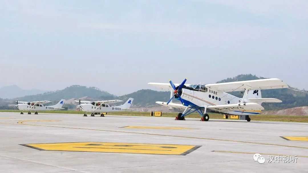 定了！陜西又添新機(jī)場