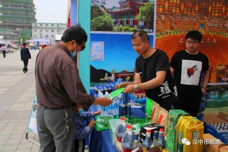 漢中將舉辦第三屆 O2O 國(guó)際汽車(chē)暨特色產(chǎn)品博覽會(huì)