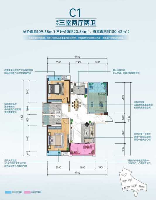 序起一城榮光，金色港灣營銷中心盛大開放