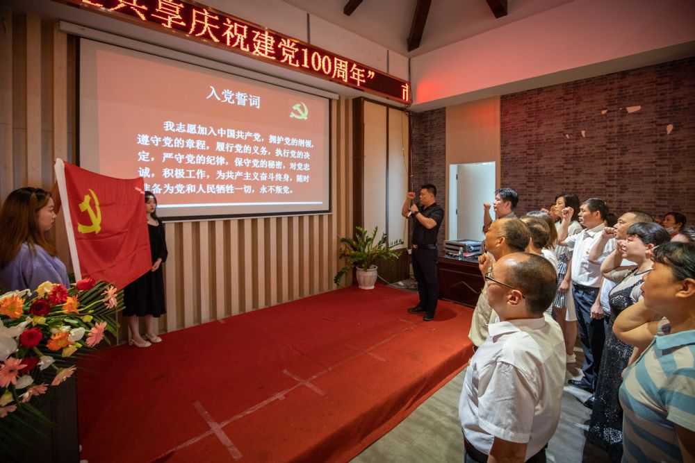 市殘聯(lián)舉辦“學(xué)黨史、感黨恩、殘健共享，慶祝建黨100周年”活動(dòng)