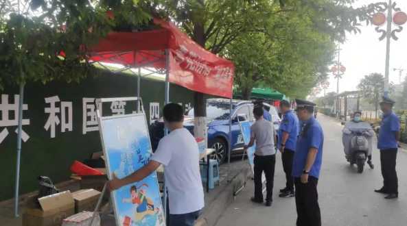 漢臺(tái)：祛除頑瘴痼疾 升華城市顏值