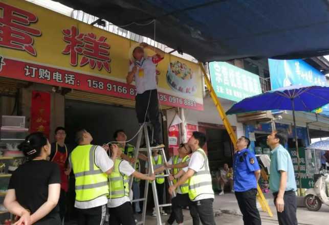 漢臺(tái)：祛除頑瘴痼疾 升華城市顏值