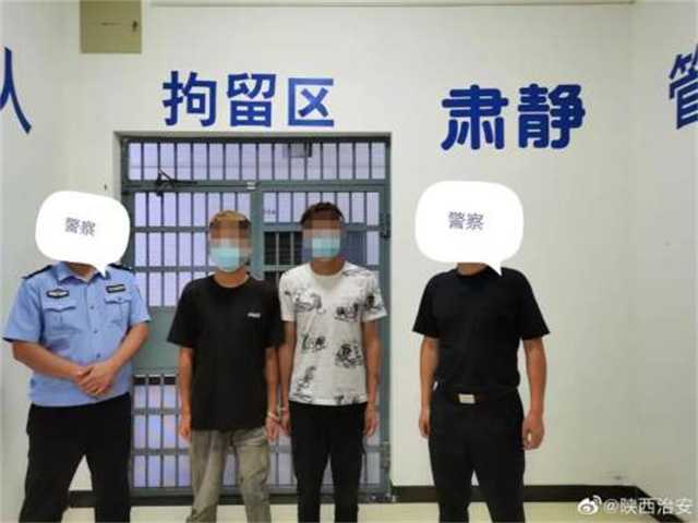 尷尬了，西鄉(xiāng)兩小伙盜竊成人用品店被拘留