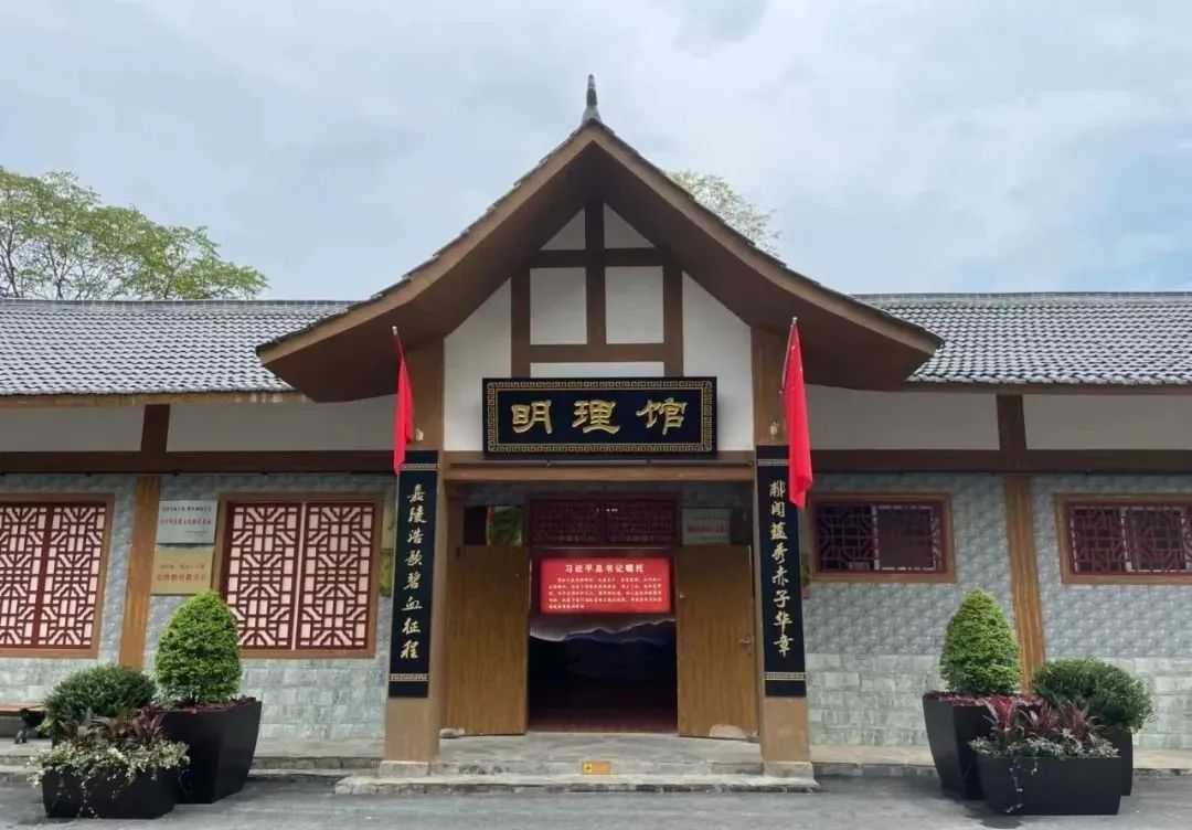 喜訊！漢中略陽(yáng)徐家坪景區(qū)成功創(chuàng)建國(guó)家AAA級(jí)景區(qū)