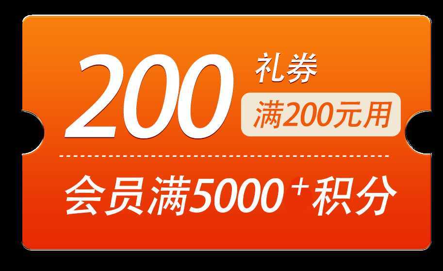 漢中鼎鼎百貨年中大福利，7月8日至9日值得一逛！