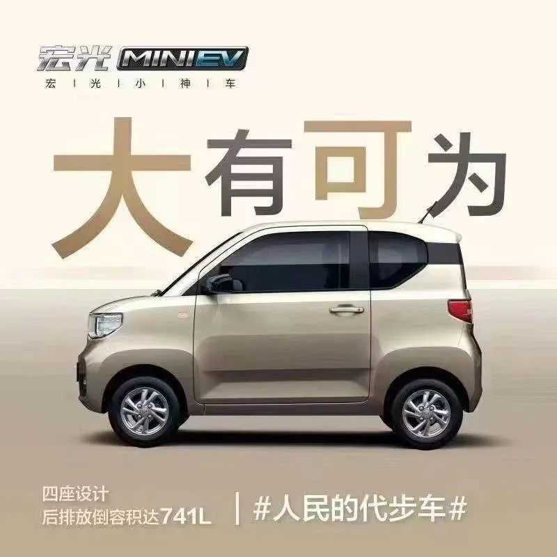 @漢中人 買超值禮包，贏汽車大獎！