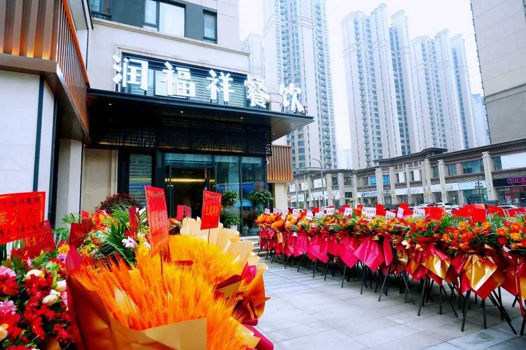 這家火爆漢中的特色中餐開分店啦！