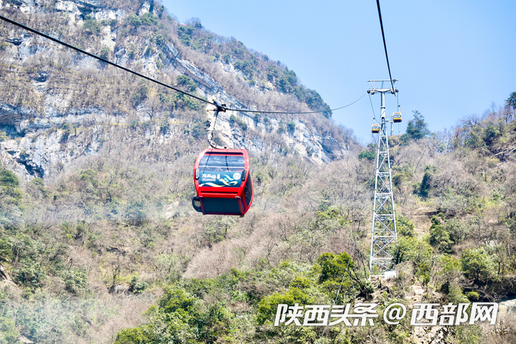 生態(tài)高顏值·發(fā)展高質(zhì)量｜云端仙境 四季可賞 漢中龍頭山風(fēng)光無限好