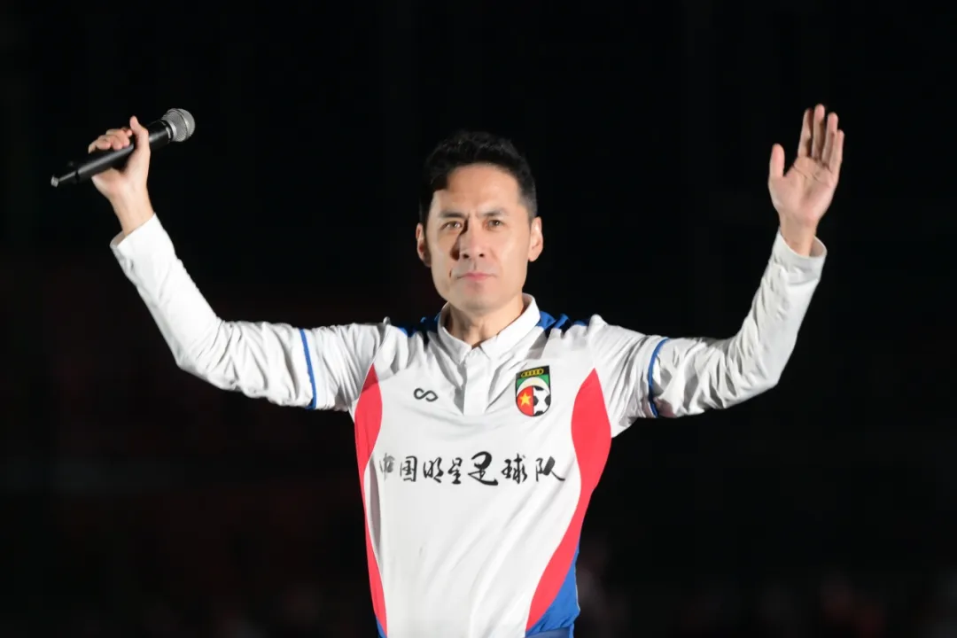 留壩！全明星足球狂歡夜