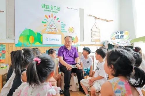 2024，莫言的公益選擇：健康童樂園