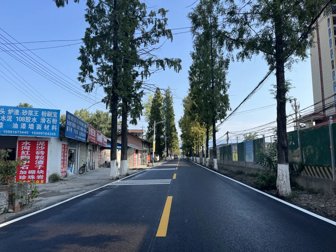 漢臺(tái)區(qū)三里店至舒家營(yíng)公路改建工程建成通車