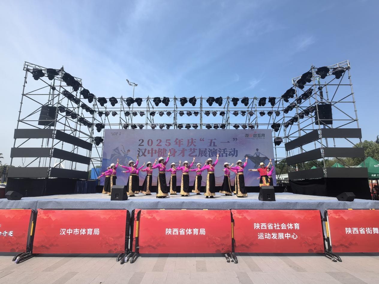 “花”點時間游漢臺，這個“五一”美不勝收