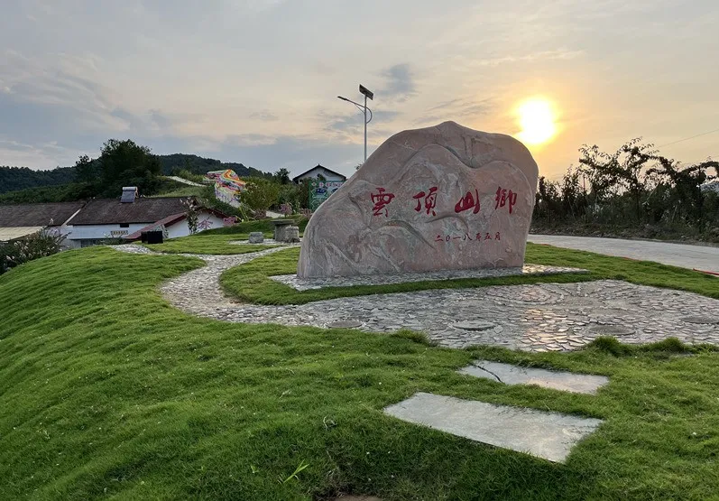 漢中“巾幗美家”示范村來啦，快看有沒有你們村~